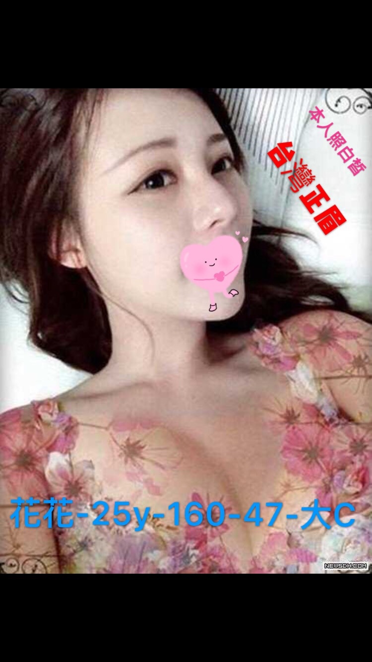 雲林 宇默 全套小仙女 淡江學生妹